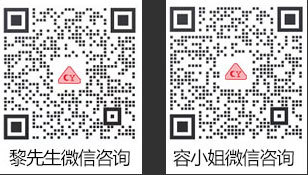 中山市南宫NG28灯饰制造有限公司